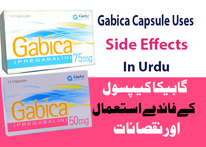Gabica Tablet Uses Side Effects in Urdu, گابیکا - Capsule 50mg 75mg