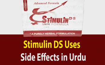 Stimulin DS Uses in Urdu Formula Side Effects Capsules