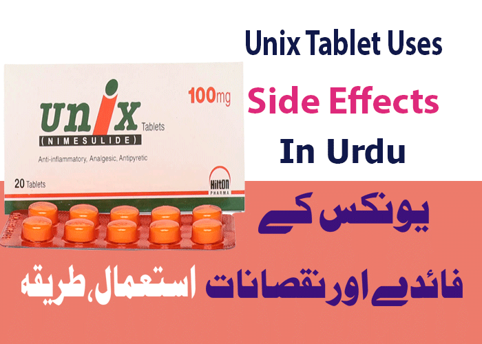 Unix Tablet Uses In Urdu and Side Effects Price