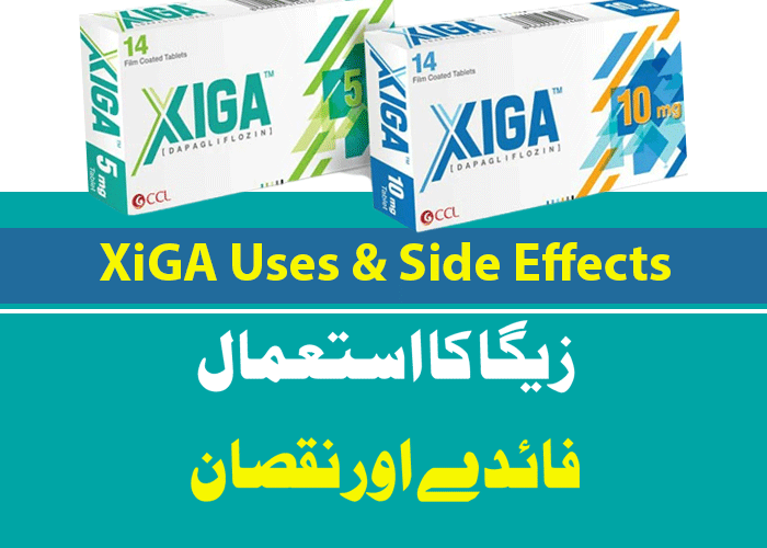 Xiga Tablet Uses in Urdu, Xiga Met XR, زیگا Side Effects, Weight Loss