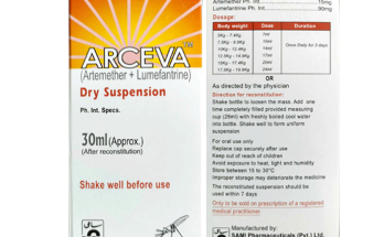 ARCEVA SYRUP USES IN URDU, Dose For Child & Side Effects