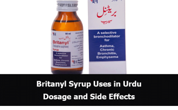 Britanyl Syrup Uses In Urdu, بریٹنل Dose For Babies & Child