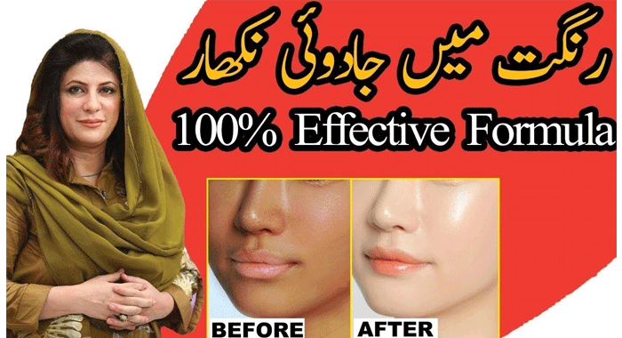 Dr Bilquis Sheikh Tips for Fairness, Face Oil, Pimples