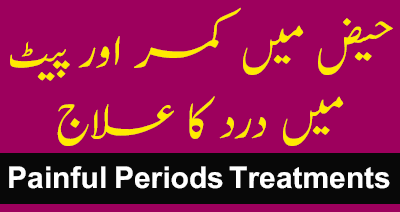 Painful Periods Menses Stomach Back Pain Tips Home Remedies