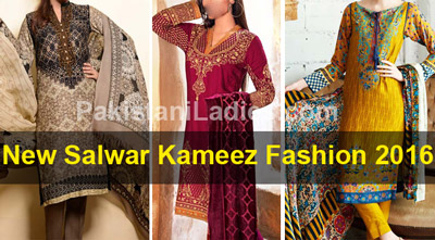 New Salwar Kameez Fashion 2016