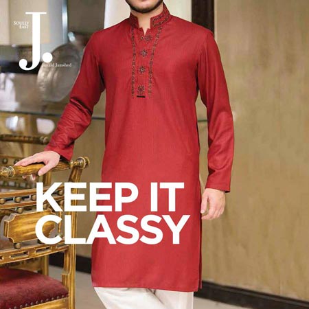 Men Boys Gents Kurta Pajama Shalwar Kameez New Designs 2016 7