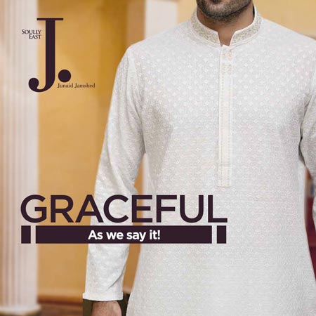 Men Boys Gents Kurta Pajama Shalwar Kameez New Designs 2016 8