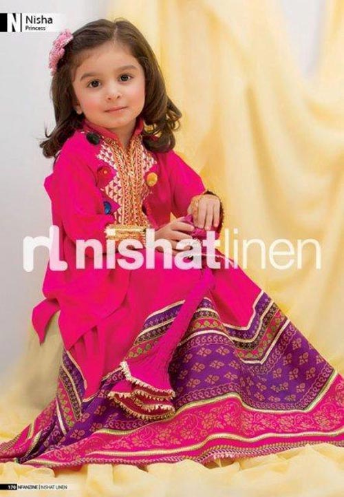 Latest Sharara and Gharara Designs For Kids 2016 2017 Ghagra Choli kids-dress