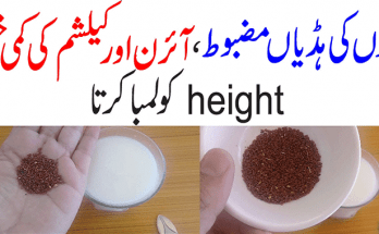 Grow Taller with This Natural Home Remedy