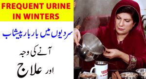Frequent Urination at Night Home Remedy