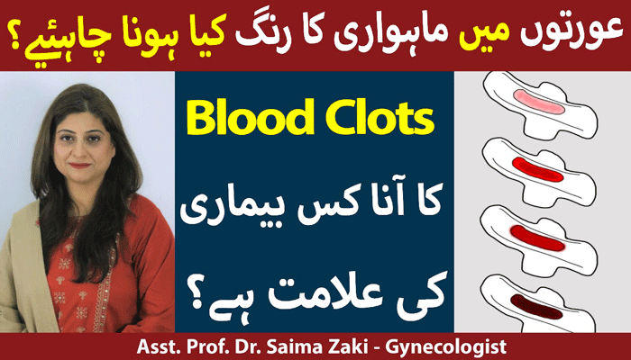 periods-and-blood-clots
