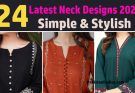 Latest Neck Gala Designs 2023 for Girls Suits, Kurti, Lawn Kameez
